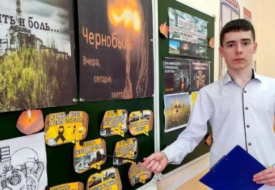 В школах Докшицкого района прошли мероприятия, приуроченные к 38-ой годовщине аварии на Чернобыльской АЭС