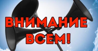 signaly-grazhdanskoy-oborony-dolzhen-znat-kazhdyy_16321194501121642032__2000x2000