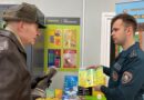 В Докшицах спасатели провели профилактические мероприятия с жителями района
