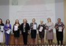 В ККЗ «Искра» прошло расширенное заседание совета отдела культуры Докшицкого райисполкома