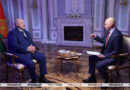 Александр Лукашенко дал интервью межгосударственной телерадиокомпании «Мир»