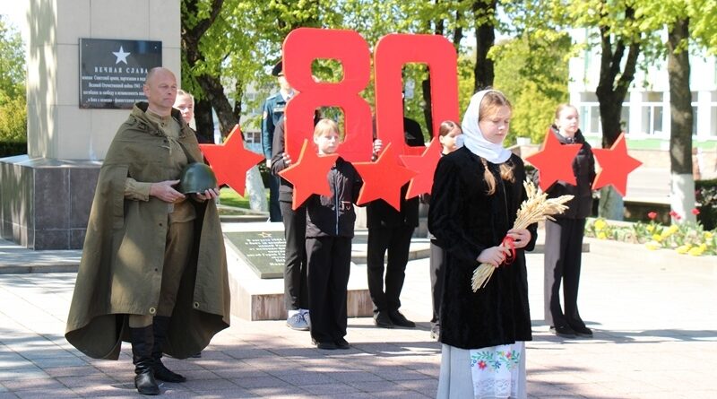Докшиччина отпраздновала 80-летие Великой Победы
