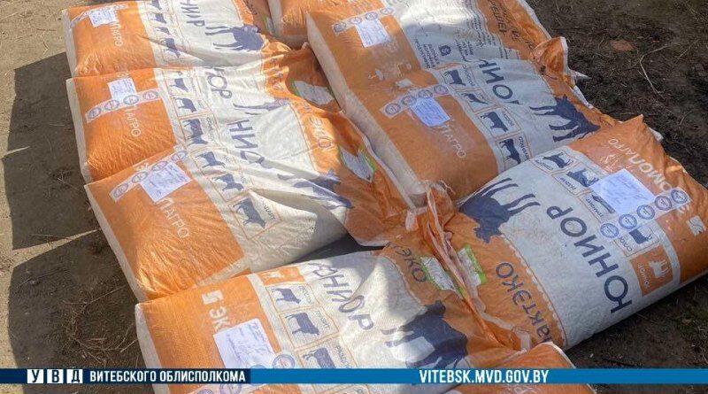 Факт хищения комбикорма на местном сельхозпредприятии выявили сотрудники Докшицкого РОВД