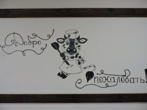 ЕН 342
