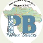 ЮНКАР цвет