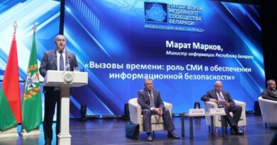 "Інфармацыя сёння – гэта ўжо зброя". 
Міністр інфармацыі Марат Маркаў на форуме ў Гомелі.