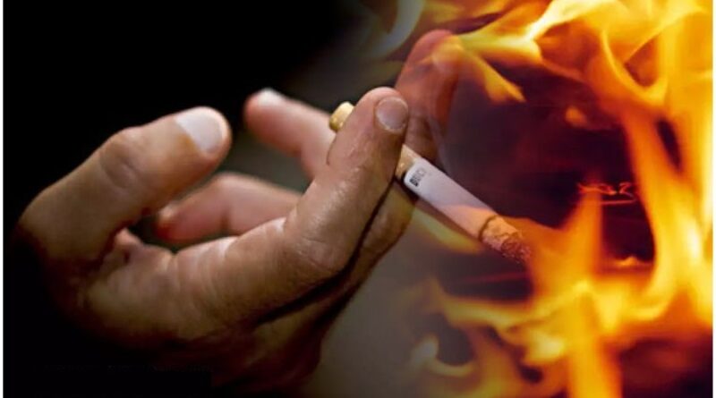 fire_smoking
