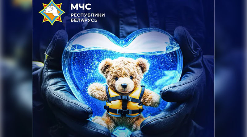 Вода ошибок не прощает