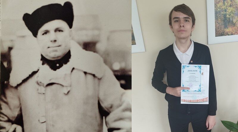 Без имени-1