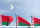 Республиканская акция «Беларусь адзіная» стартует 26 августа