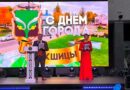Улыбается друзьям наш любимый город Докшицы!