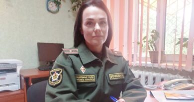 БОЧКОВА