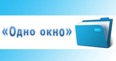 Новый-проект-1-768x429