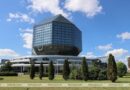 Ко Дню народного единства Нацбиблиотека представит выставку с редкими картами