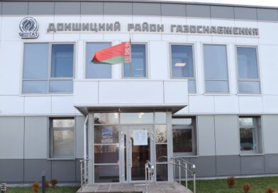 Докшицкий район газоснабжения не останавливается в своем развитии