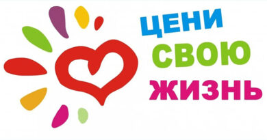 i с