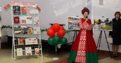 Книжную выставку «Беларусь – страна единства» торжественно открыли в Докшицах Книжную выставку «Беларусь – страна единства» торжественно открыли в Докшицах