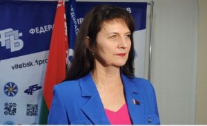 Елена Нефёдова