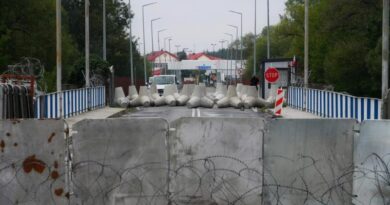 Варшавский мост с