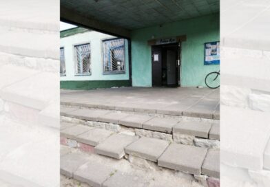Какие вопросы решались во время проведения дня Волколатского сельсовета?