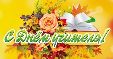 1809fb51-b0c5-5131-9783-093d2985d682