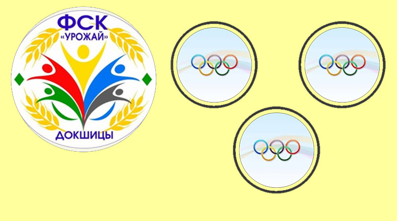 2025-10-28_16-45 с