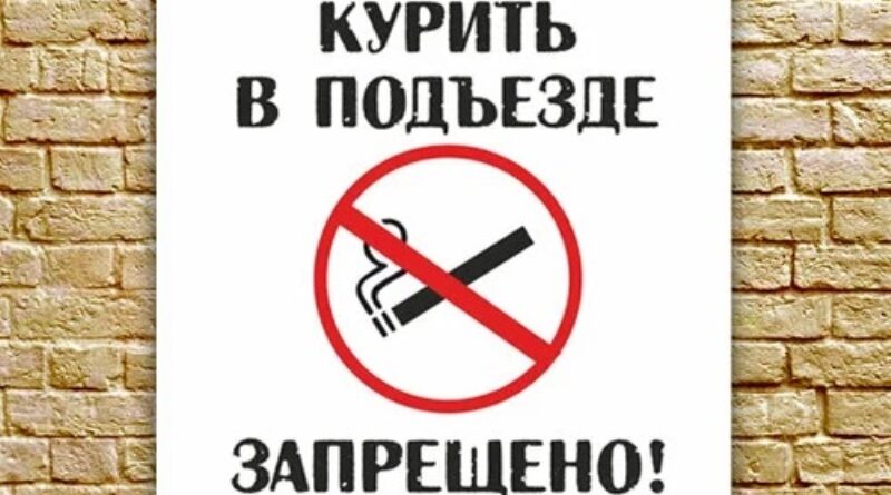 9 с