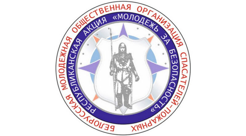 Logo-aktsii-
