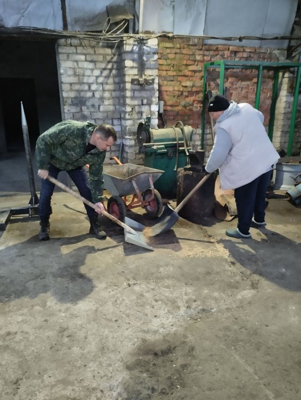 крип5