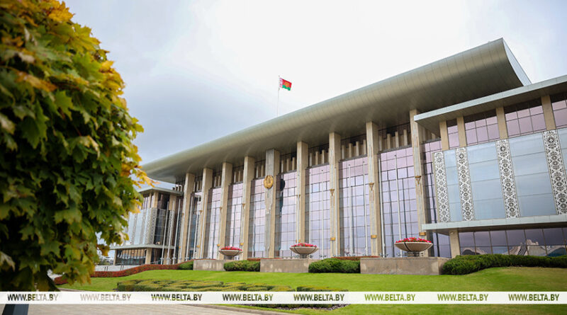 Александр Лукашенко утвердил важнейшие прогнозные параметры развития Беларуси на 2026 год Александр Лукашенко утвердил важнейшие прогнозные параметры развития Беларуси на 2026 год