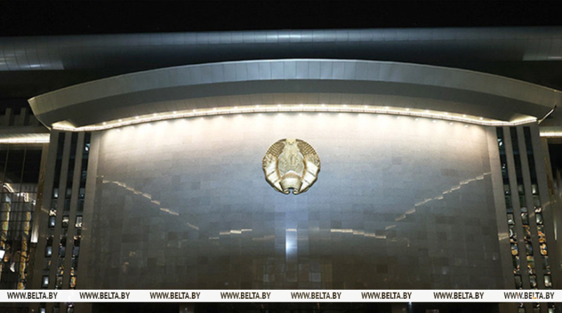 Александр Лукашенко утвердил план подготовки проектов законодательных актов на 2026 год Александр Лукашенко утвердил план подготовки проектов законодательных актов на 2026 год