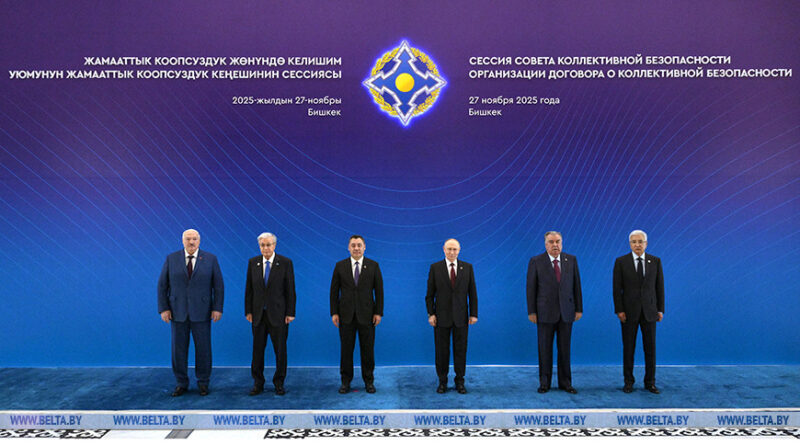 000019_1764225281_750998_bmain2