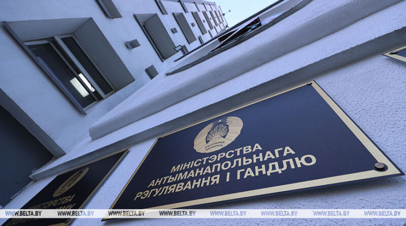 Что изменилось в ценообразовании? В МАРТ пояснили новые правила относительно физлиц и изъятого имущества Что изменилось в ценообразовании? В МАРТ пояснили новые правила относительно физлиц и изъятого имущества