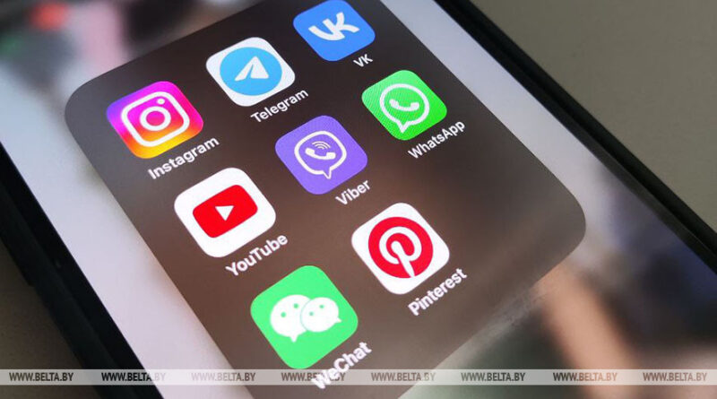 Более 100 стикеров признаны экстремистскими Более 100 стикеров признаны экстремистскими