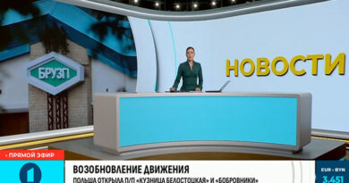 2025-11-17_15-39-57 с