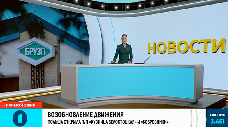 2025-11-17_15-39-57 с