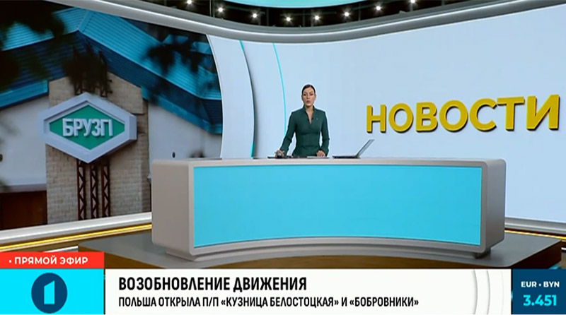 2025-11-17_15-39-57 с