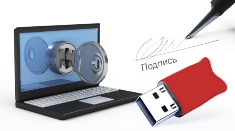 22441567-1661878658 с