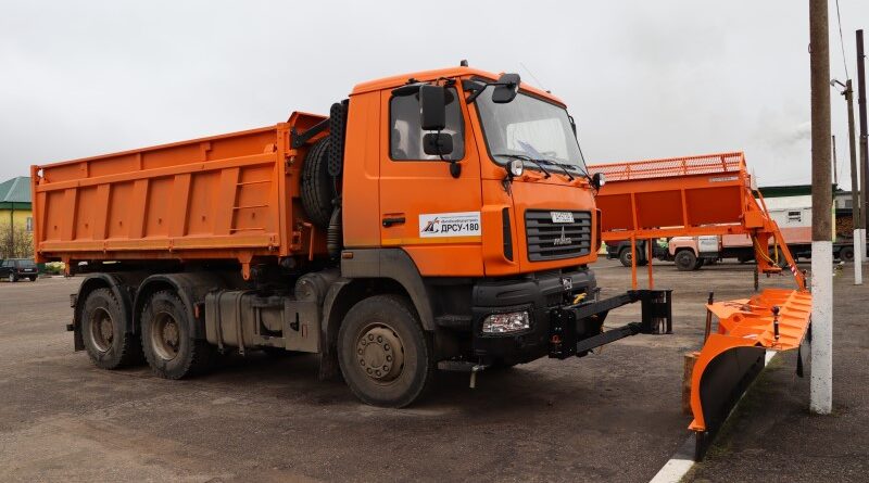 Нынешнее приобретение ДРСУ № 180.