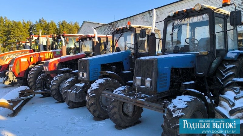 photo_2024-12-13_14-29 с