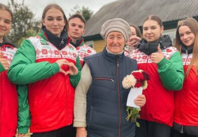 Волонтерский отряд «Горящие сердца» из Докшиц стал лучшим в области Волонтерский отряд «Горящие сердца» из Докшиц стал лучшим в области