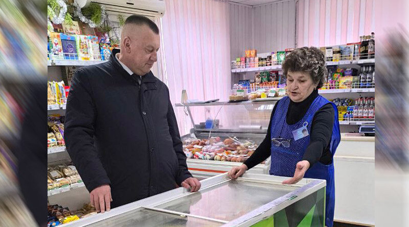 photo_2025-11-21_13-21-10 с