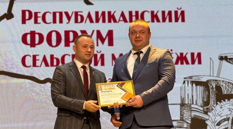 photo_2025-11-25_15-24-29