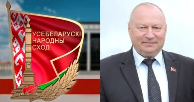 Васюкович ВНС