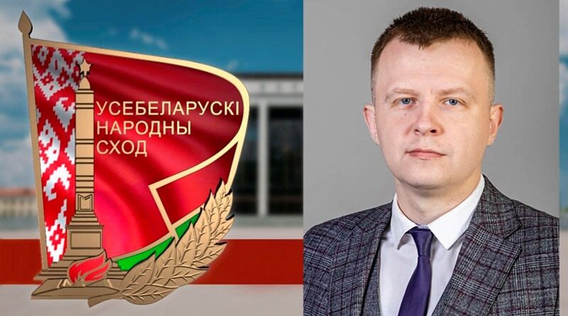 Портянко ВНС