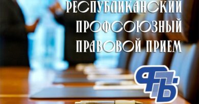 2pravo22.12