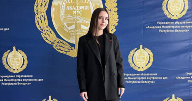 Богаткевич с