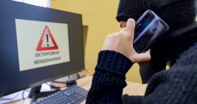 мошенники с