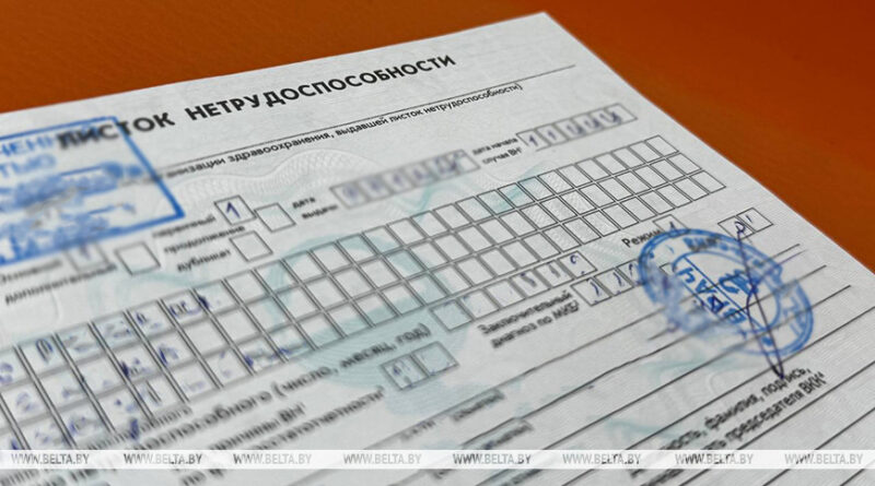 000022_1769014435_760256_big