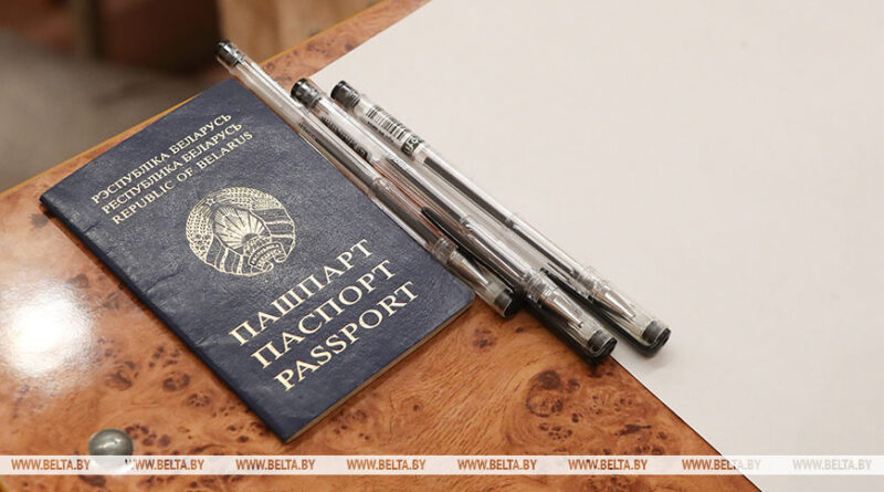 000022_1769516199_761247_big